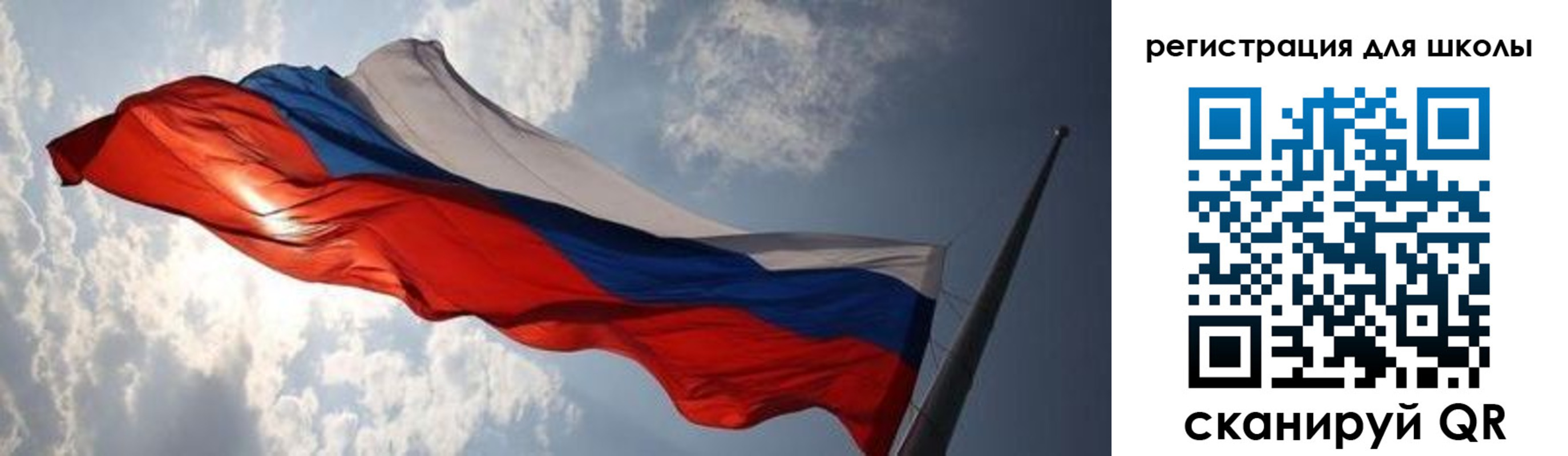 регистрация в Волгоградской области